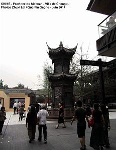 Chengdu juin 2017- 031